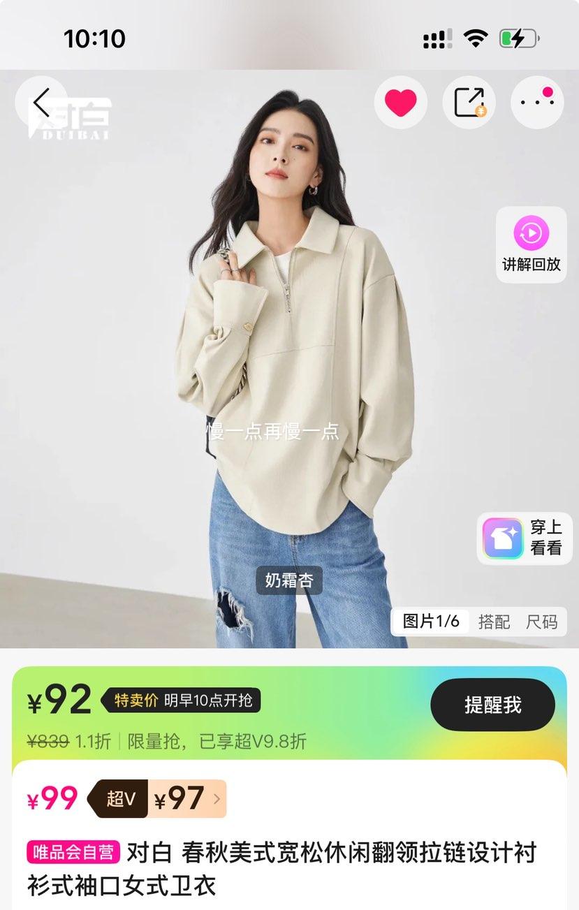 ��V���԰� ������ʽ�������з���������Ƴ���ʽ���Ůʽ�����Ż�֤��