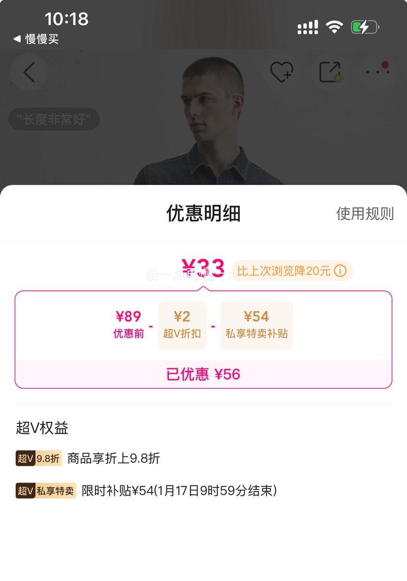 �ٽ��ۡ���V��ZARA ��ʽ���������г��� ������������ �ٴɫ���Ż�֤��