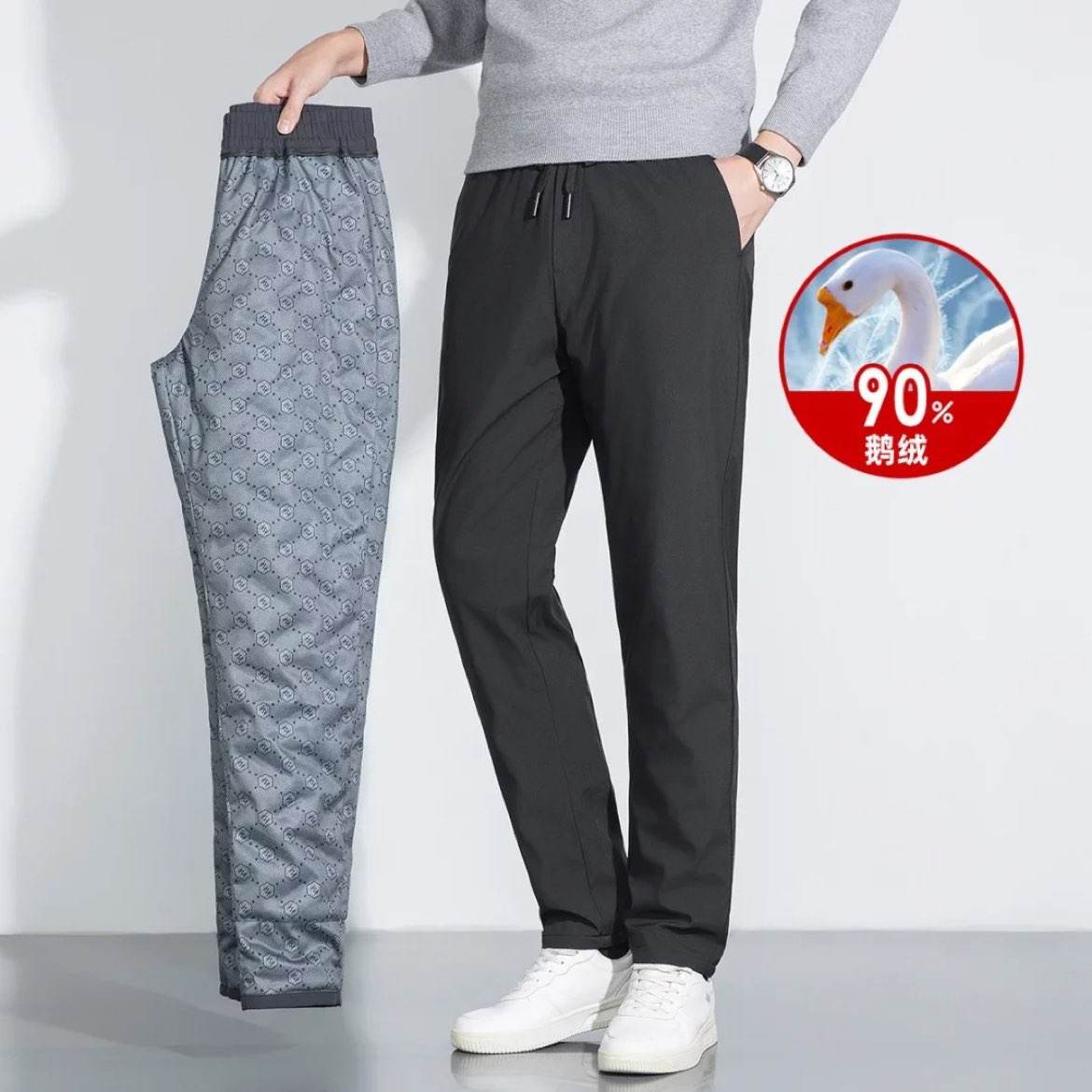 ��V��ѩ�з� 90���޿� �п���ʿ������ů�Ӻ��⴩�� 2025�¿� 134Ԫ