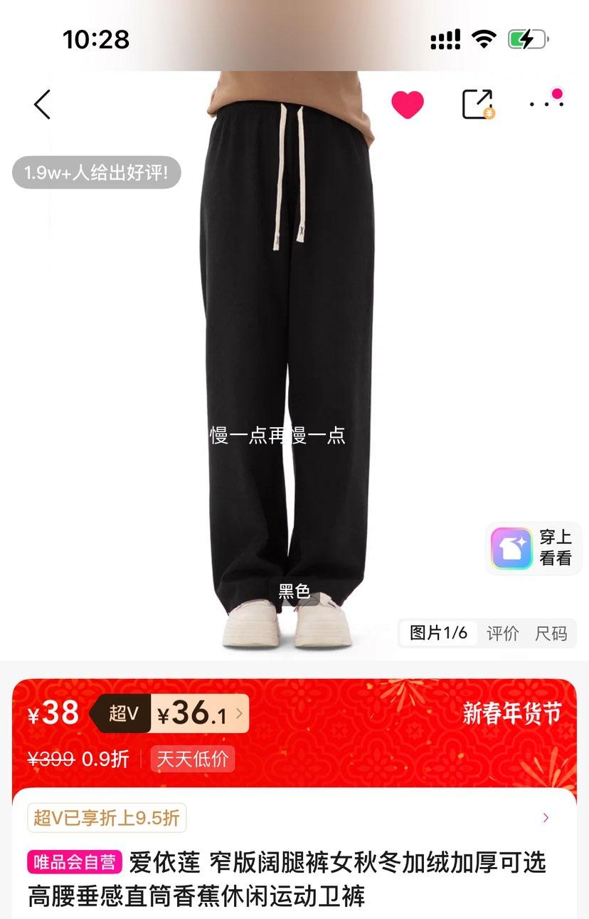 ��V�������� խ�����ȿ�Ů�ﶬ���޼Ӻ��������ֱͲ�㽶�����˶������Ż�֤��