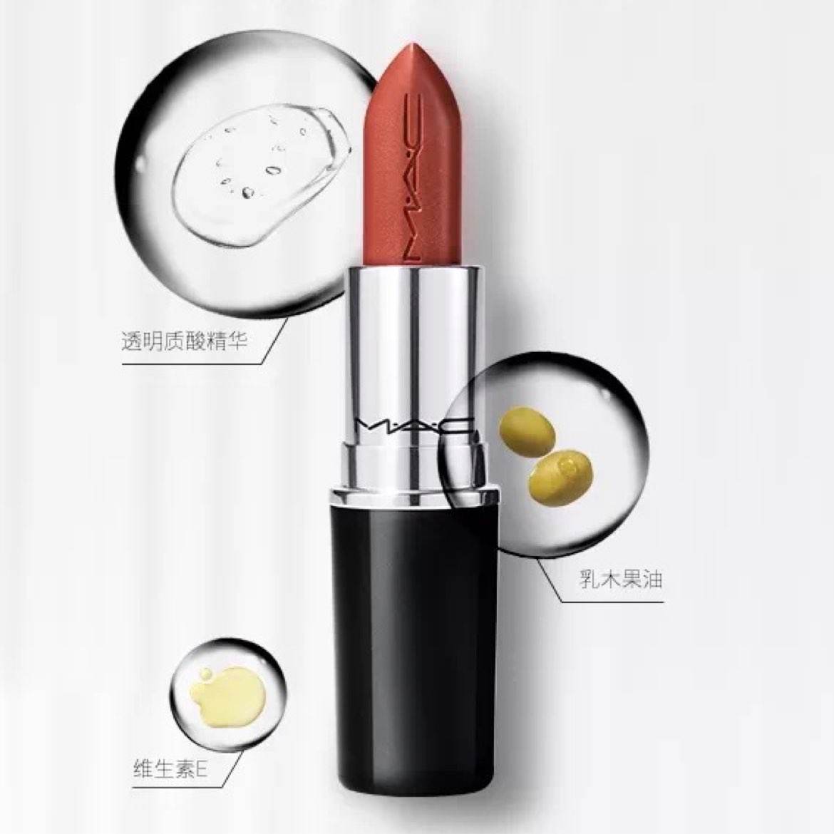 MAC �ȿ� ˮ���ӵ�ͷ�ں촽�� ��ʪ������ɫ90.88Ԫ