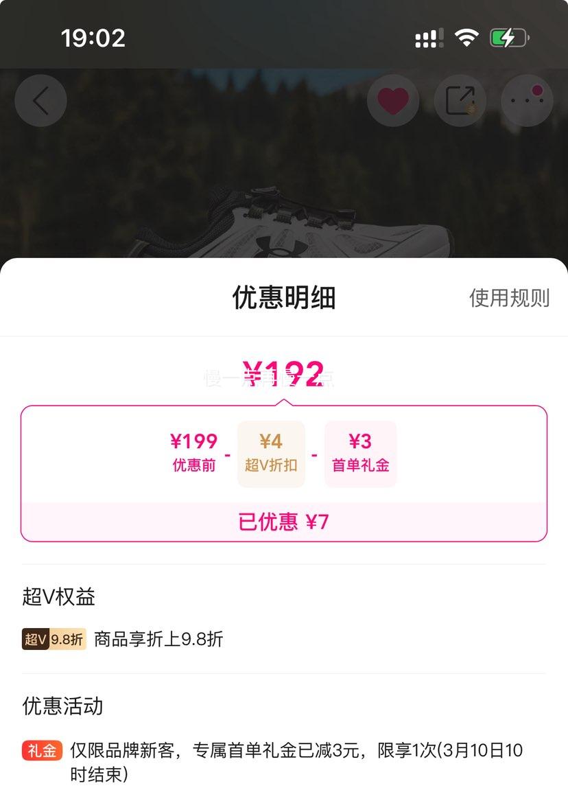 �ٽ��ۡ���V�������� ͸��&��ˬ ��Ů�д�ͯ�˶���ɽ�ܲ����й��ܻ���Ь 33-40�Ż�֤��