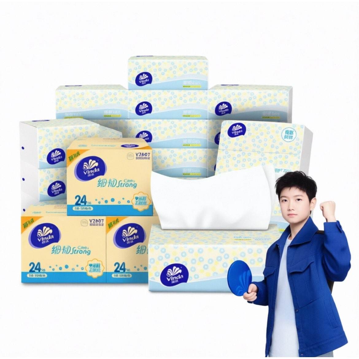 ά�� ϸ�ͳ�ֽ XS�� 3�� 100��*72�� 64.7Ԫ