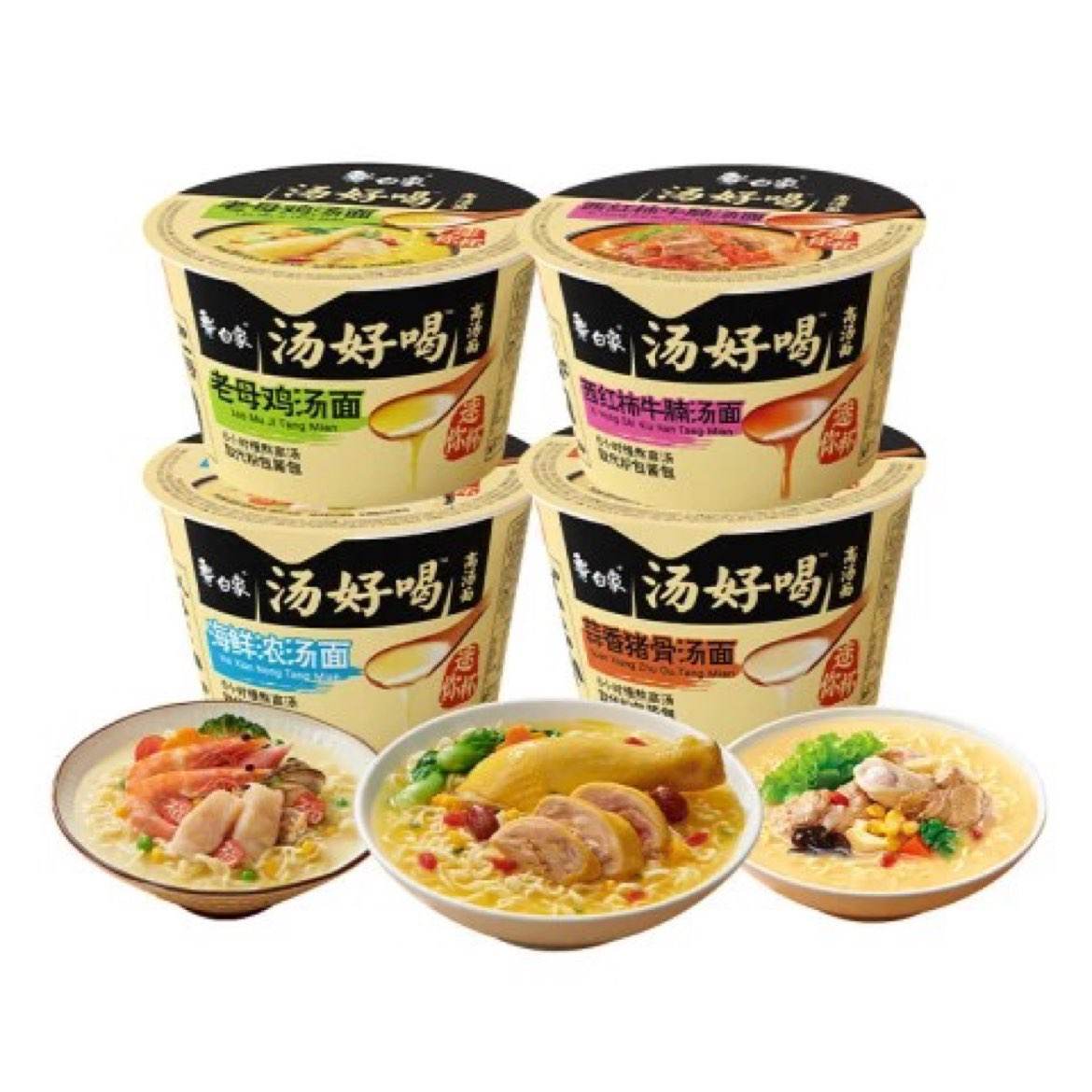 �ٽ��ۣ����� ���ú����㱭������ 4��ζ���12�� 19.9Ԫ(��1.66Ԫ/��)