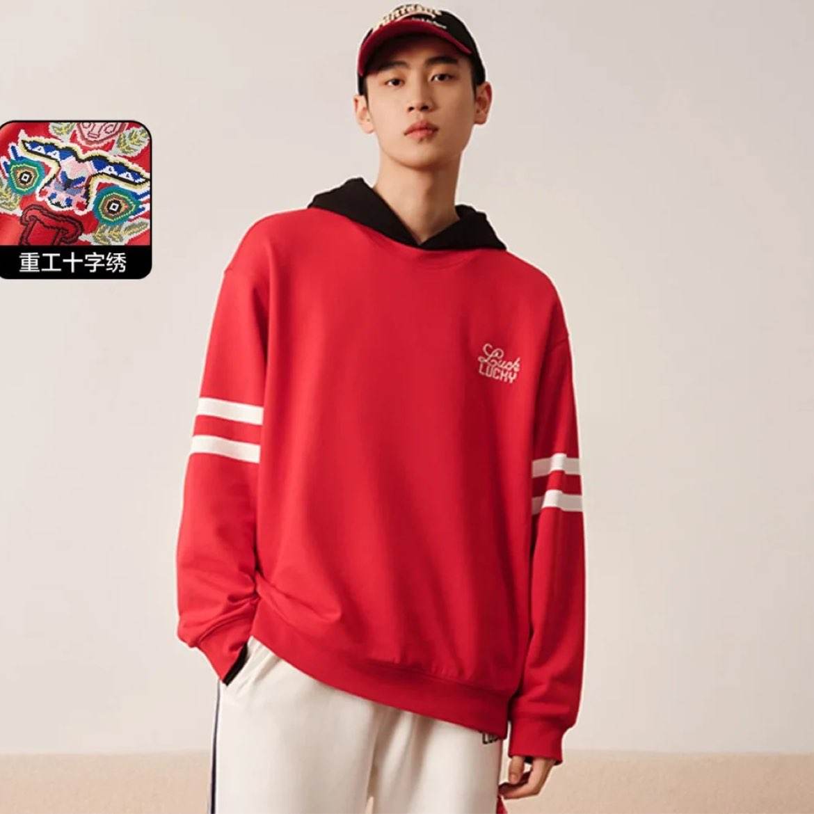 ��V��̫ƽ�� ��ʽ���� ����� ���ƺ�ɫԲ��ײɫƴ�� ���ع�ʮ���� 87Ԫ