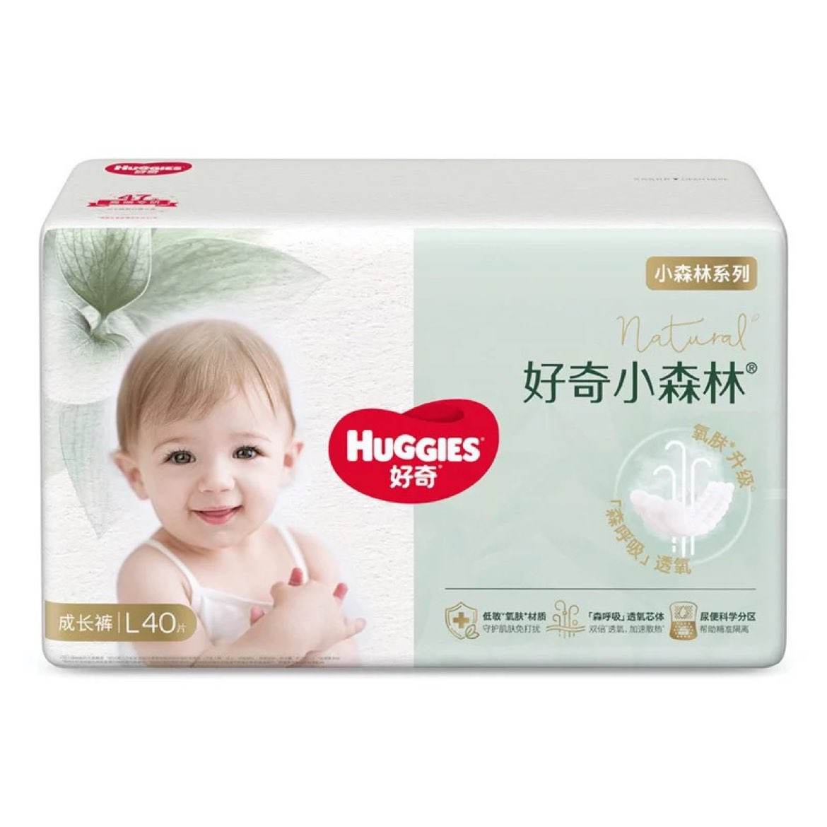 ��V������ ����װСɭ�ֳɳ��������� L40/XL32/ XXL30/XXXL28 ��ѡ4�� 68Ԫ/������272Ԫ��