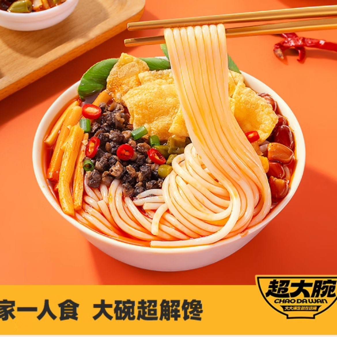 ��ֻ���� �������Ϸ� 335g��5�� 2.98Ԫ/������14.89Ԫ��