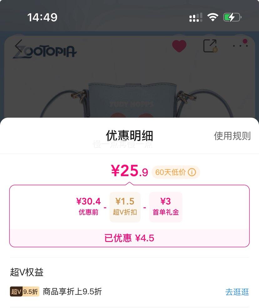 ��ʿ�� ������ ����б��� ��Я����С�� Ů�� ���¿��Ż�֤��