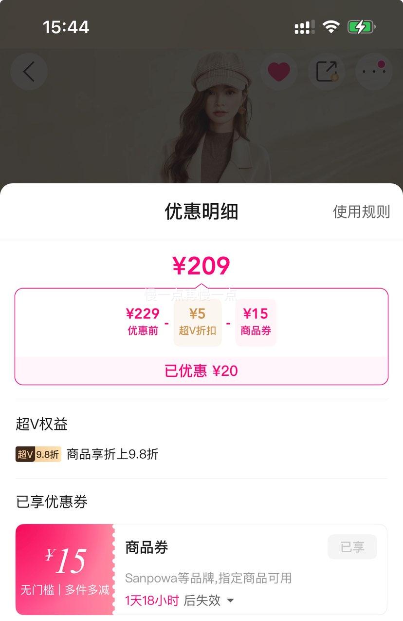 Sanpowa ��100%����ë����˫���س���Ůʽ���� ȫ��ë ˫�����Ż�֤��