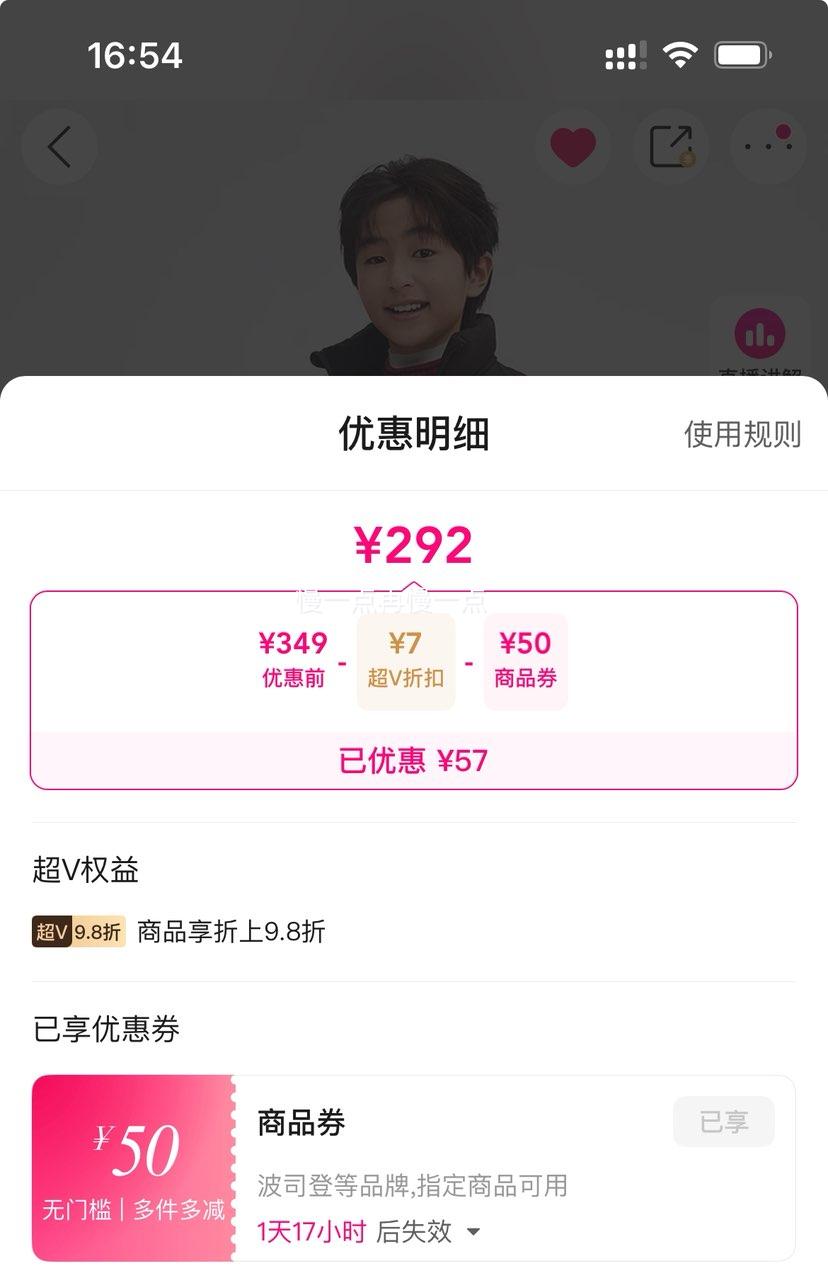 ��˾�� �����Ǻ����� ��ͯ���޷� ��Ůͯ���챣ů�����Ż�֤��