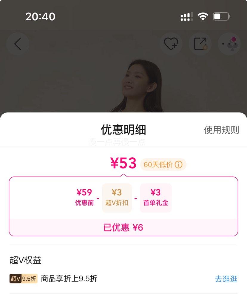 �п��� ˯��Ůʿ�־����㳤�䴿�޼Ҿӷ���װ ���⴩�Ż�֤��