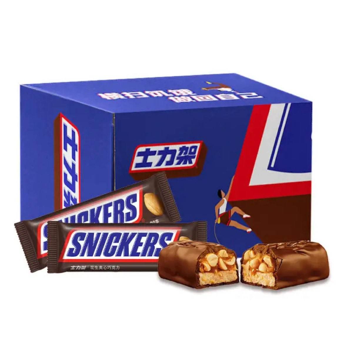ʿ���� �����ɿ��� 20g*32�� 640g ��װ 35.9Ԫ