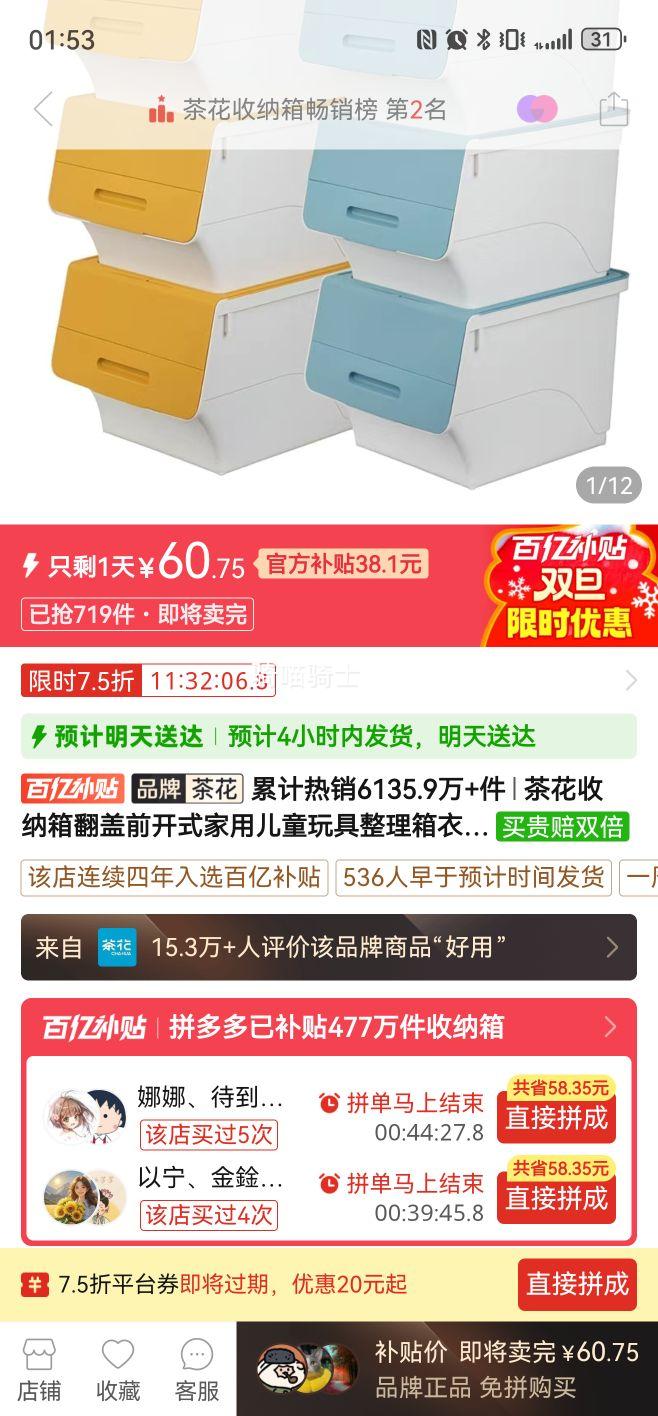 �軨 ������ ����ǰ��ʽ ��ͯ��������� �������ϴ����� б���Ż�֤��