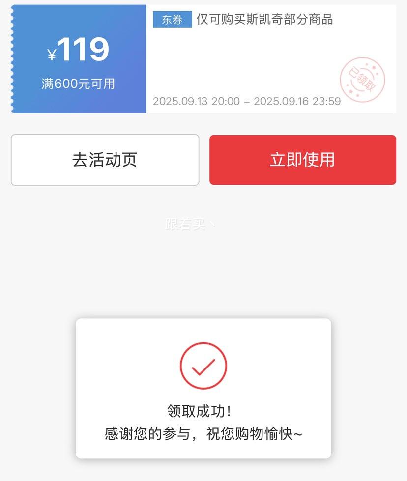 ˹棨Skechers˹С|ŮЬļ͸СЬ߸ϵЬ˶ЬŻ֤