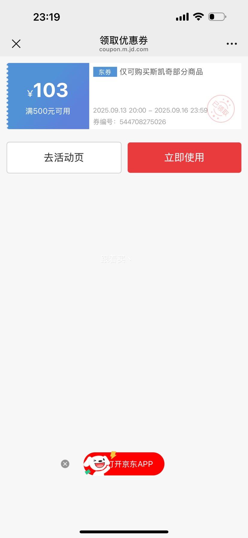 ˹|＾ڰϵЬèЬ͸˶ЬŻ֤