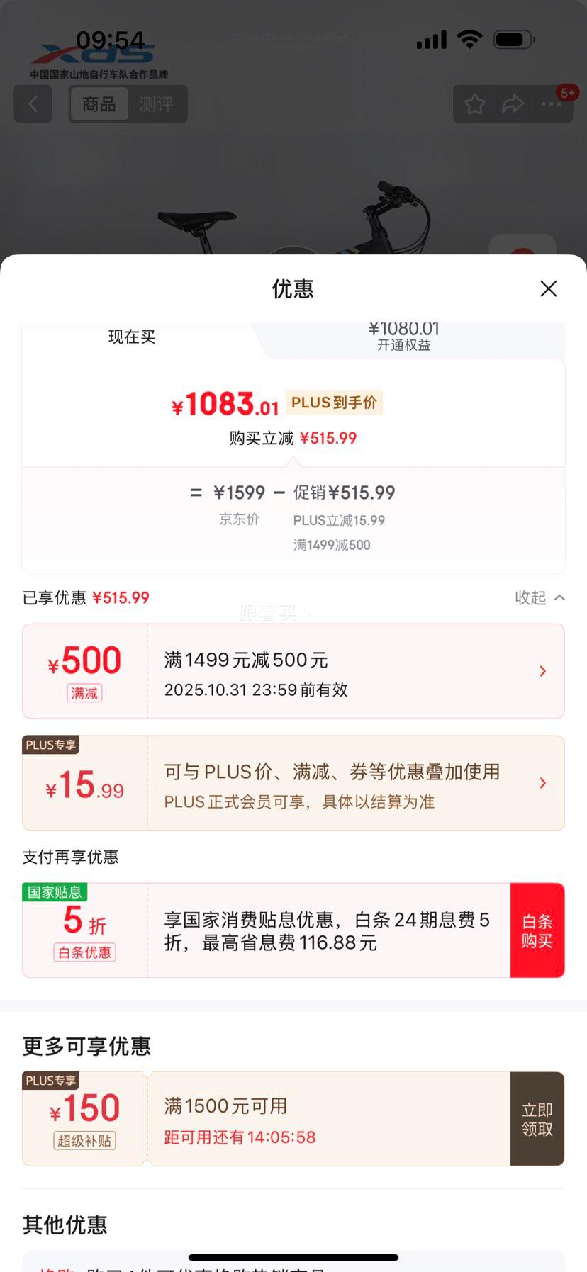 ϲʢɽгڿ350ٳ 21 ַ ɫ 25 17Ż֤