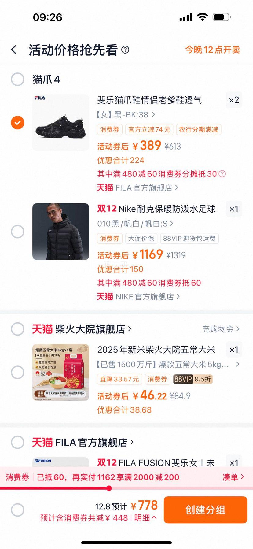 èצ4|FILAֹٷŮЬϵЬɫЬ＾˶ЬЬЬŻ֤