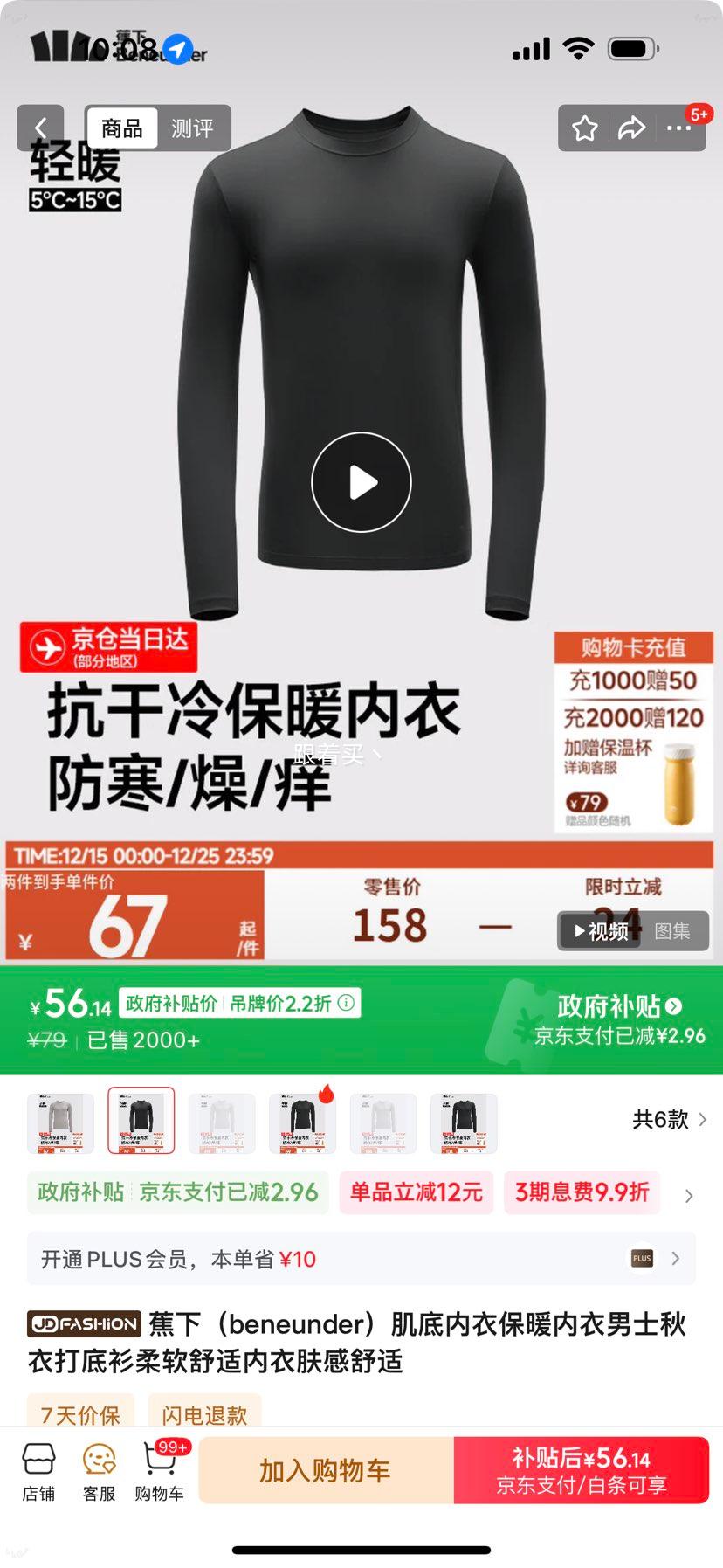 ���� �������±�ů������ʿ���´���� ��ĺ�� M ���������Ż�֤��