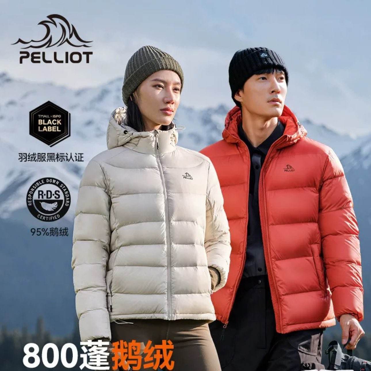 ��ϣ��  ����2.0  800�����޷�Ů�����¿����޷���̿������У���Ů�������ɫ��ѡ�� 639Ԫ(����ȯ)