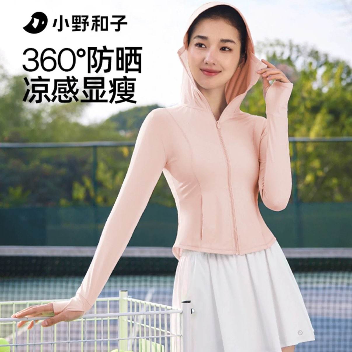 СҰ���� 2025��ñ�ܿ�������ɹ�� Ů�����з�ɹ�� TK 59.92Ԫ����59.92Ԫ+4Ԫ�Խ�ң�