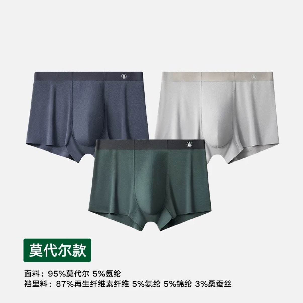 ��ɽ�޵� ����Ī������ʿ�ڿ� ͸��ƽ�ǿ� 3�� 45.53Ԫ