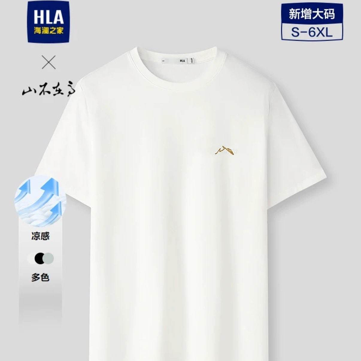 ����֮�� ɽ���ڸ�ϵ�ж���T�� 26�����¿� ���м�ԼԲ���п� 52.64Ԫ