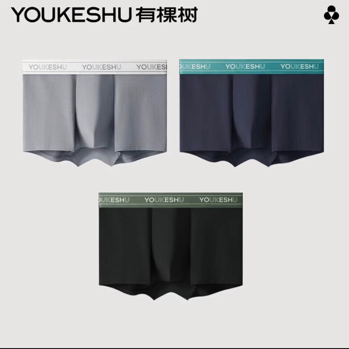 �п��� ��ʿ�����Ľǿ� 7A������ *3�� 9.98Ԫ/������29.95Ԫ��