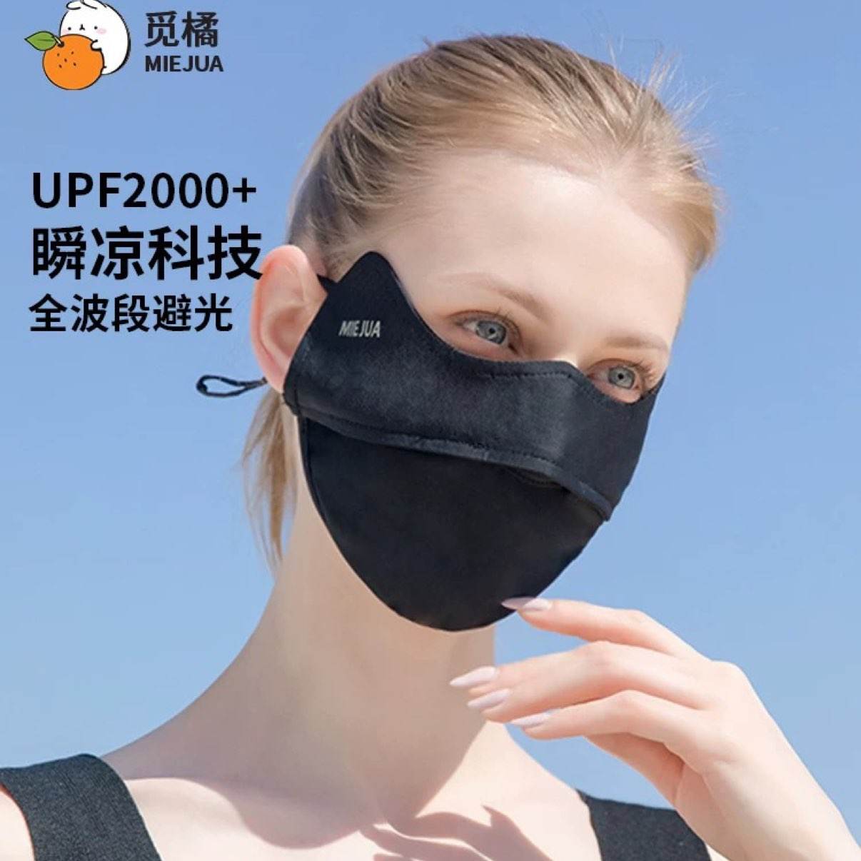 ���� ���۽Ƿ�ɹ���� ��˿���� �������� �������� TK 9.9Ԫ