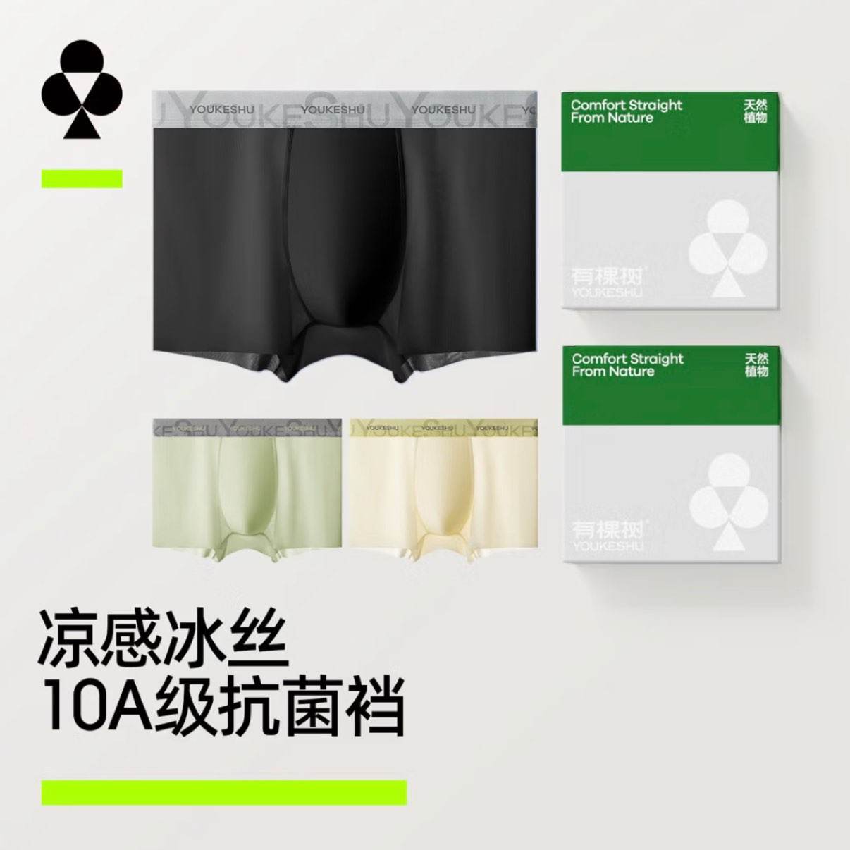 �п��� ��ʿ��˿���п����ڿ� 3�� 29.95Ԫ