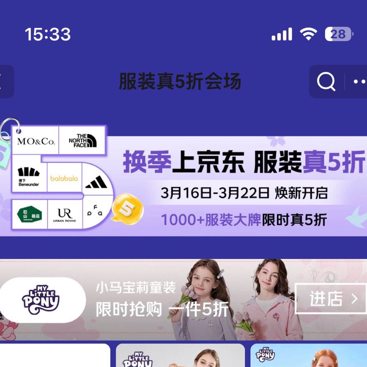 ����������5��    3��16��0��-3��22��