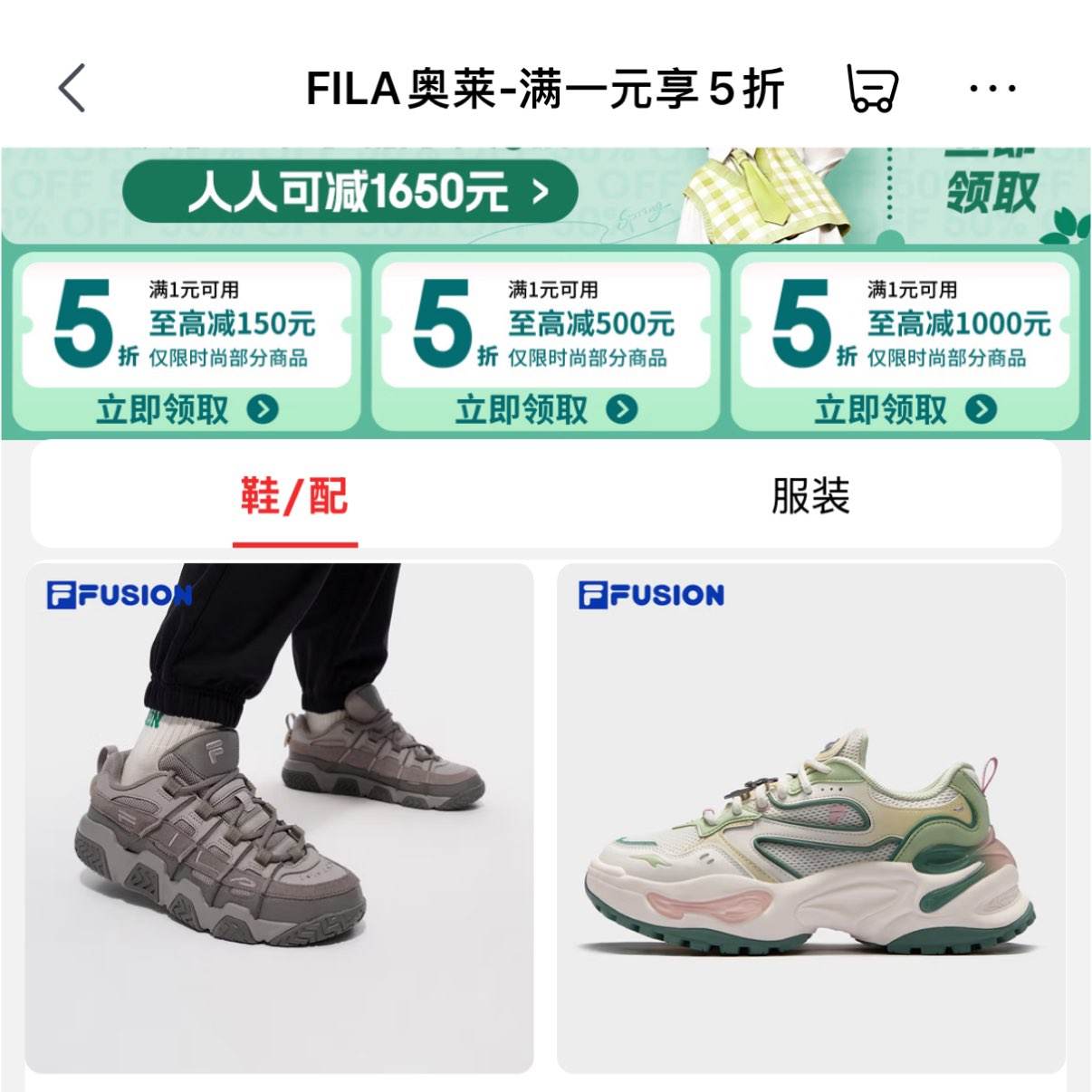 ��� 5��ר�� �ʱ��16��-22��