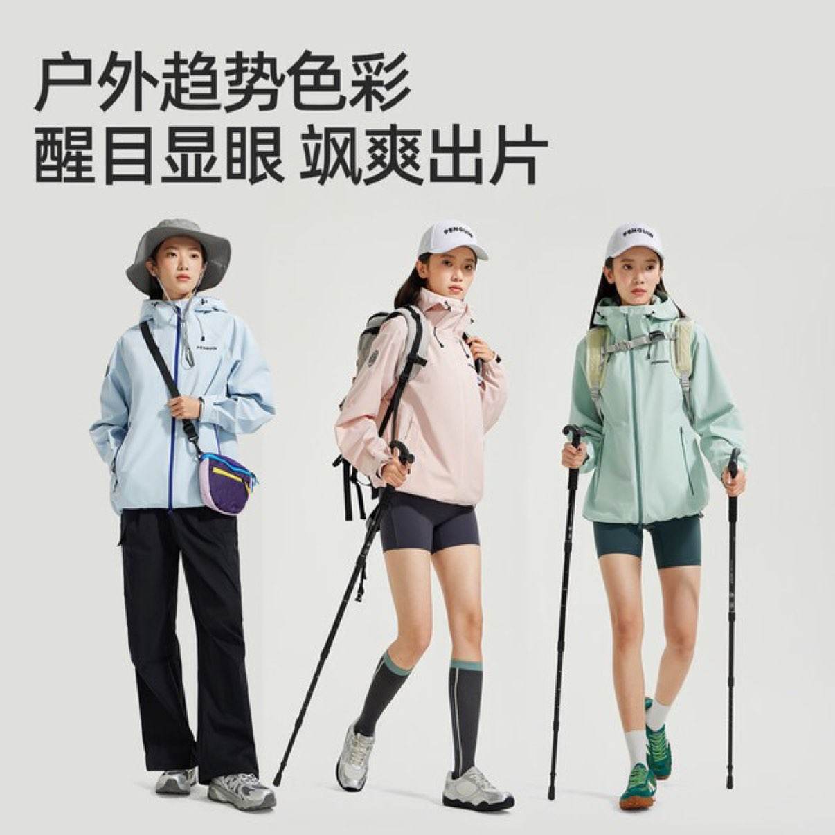 ������� �������� ����� ��Ůͬ�� ��ɽ����п� M35BA31058A 179Ԫ����Ůͬ�����ɫ��ѡ��