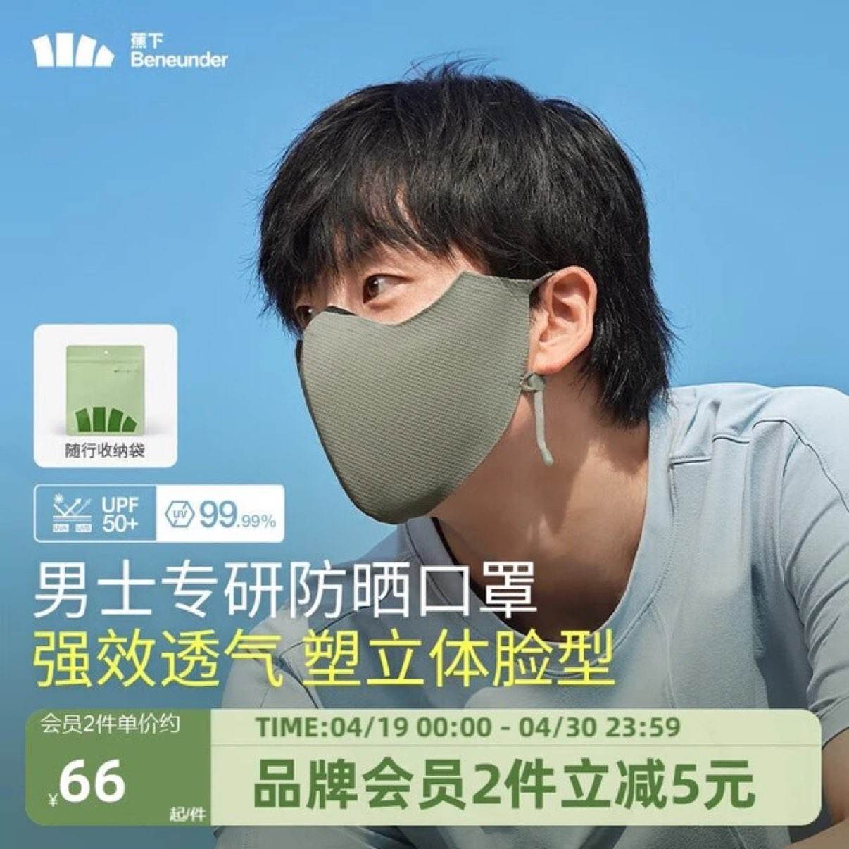 ���� ��ɹ����ȫ����ɹ͸������ϴ��������  32.45Ԫ