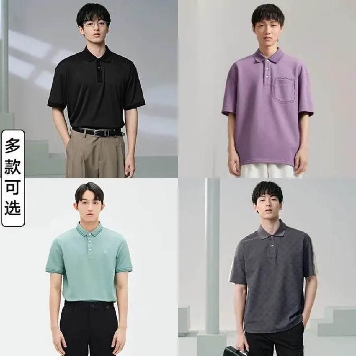 GXG ��ʿPolo�� ������������ʱ�аٴ�  62Ԫ������ѡ��