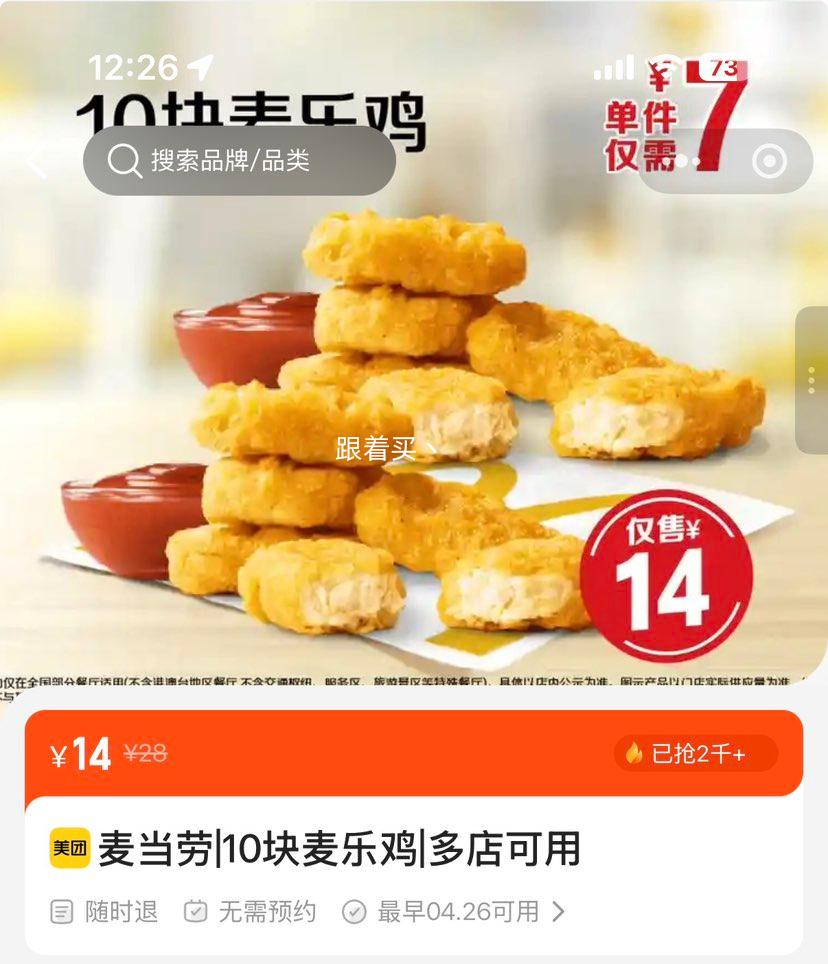 ���� 10�����ּ��Ż�֤��