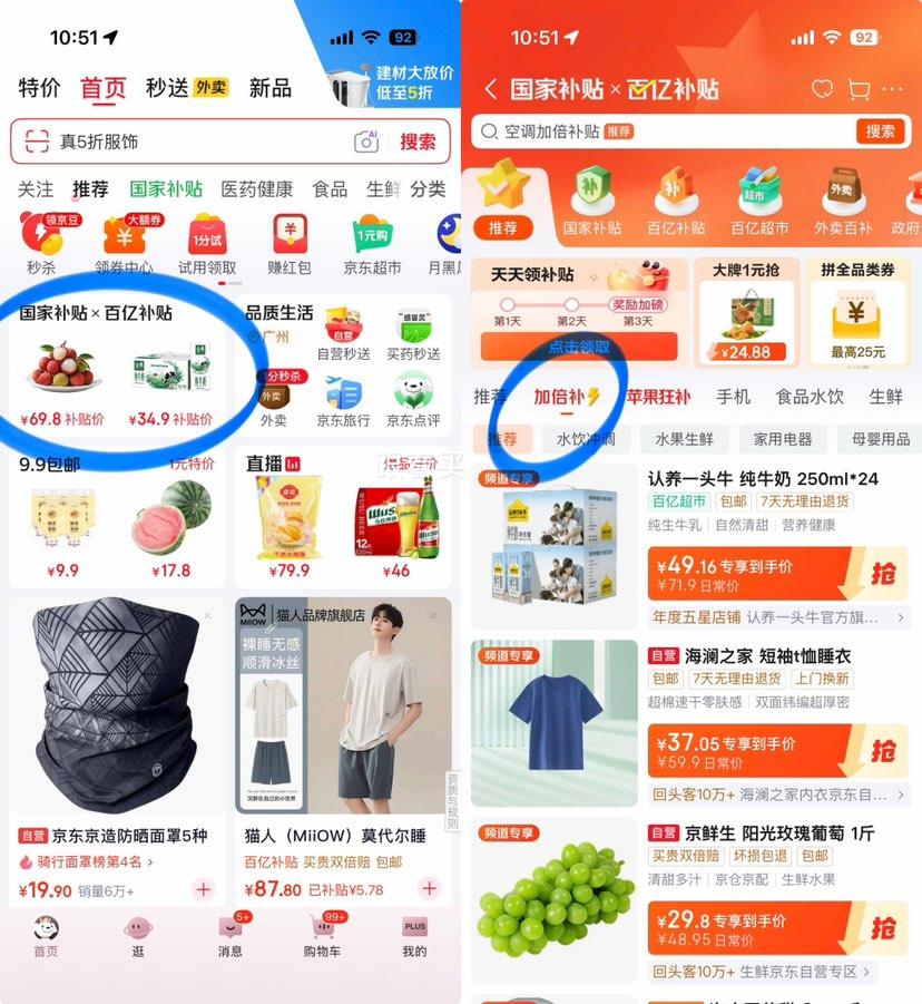 ����һͷţ ȫ֬��ţ�� 3.3g������ 250ml 24���Ż�֤��