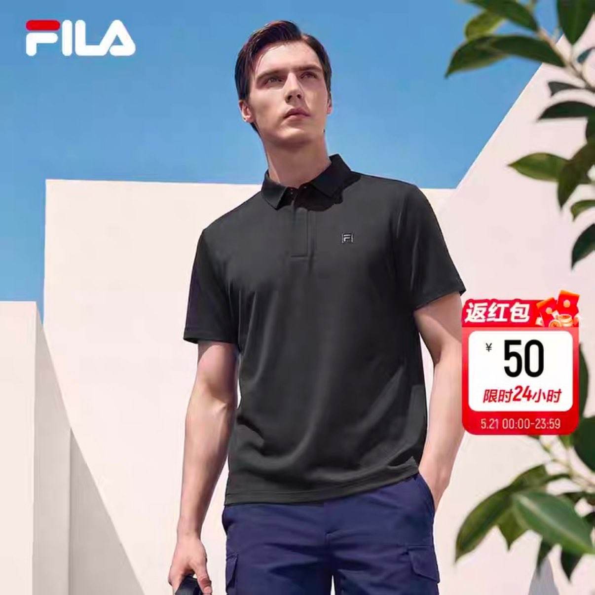 FILA ��� ����ݼӢ����POLO�� 2026�ļ��¿� ����ͨ������211.38Ԫ