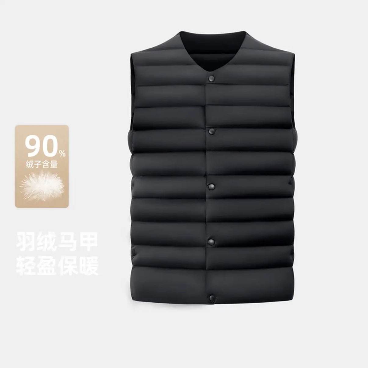 ѩ�з���ʿ���ޱ��� 26�� 79Ԫ