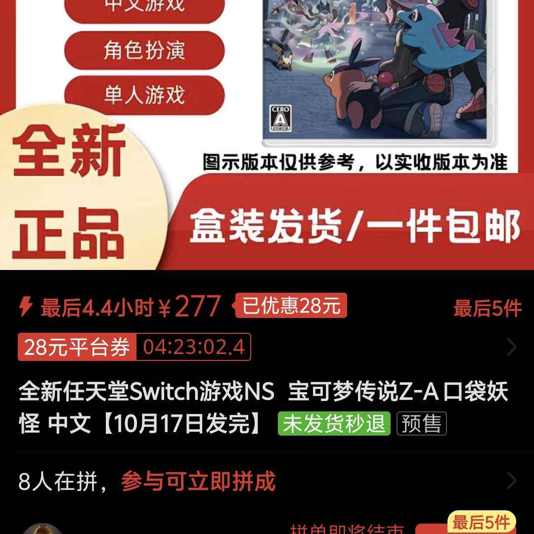 �����δ�˵ZA ��ȡ�¿����ĵ��¿���300��28