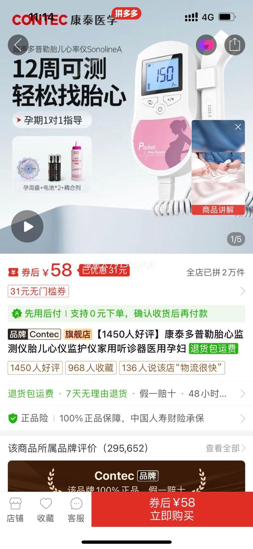 ̩ ̥ļ ̥Ǽ໤  ҽиŻ֤