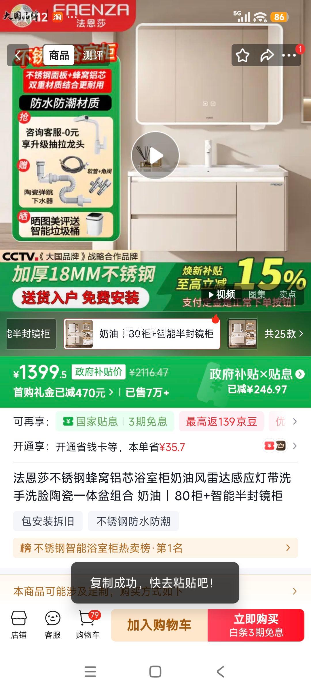 ����ɯ����ַ�����оԡ�ҹ� ���ͷ� 80�� ���ܰ�⾵�� �մ�һ���� �״��Ӧ�ƴ��Ż�֤��