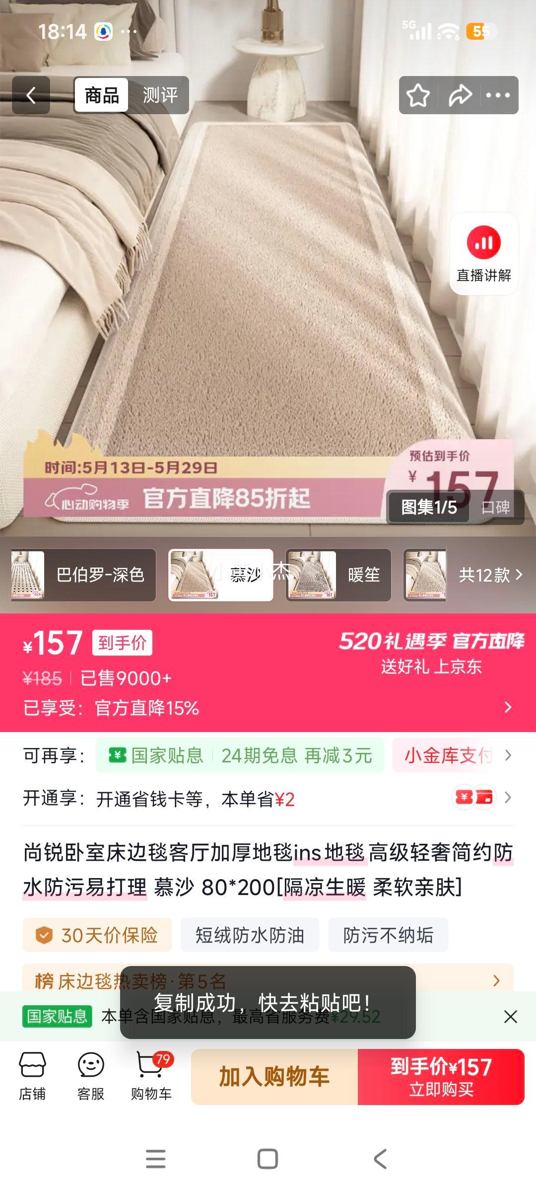 ���� ���Ҵ���̺ �����Ӻ��̺ 80*200 Ľɳ ��ˮ�����״����Ż�֤��