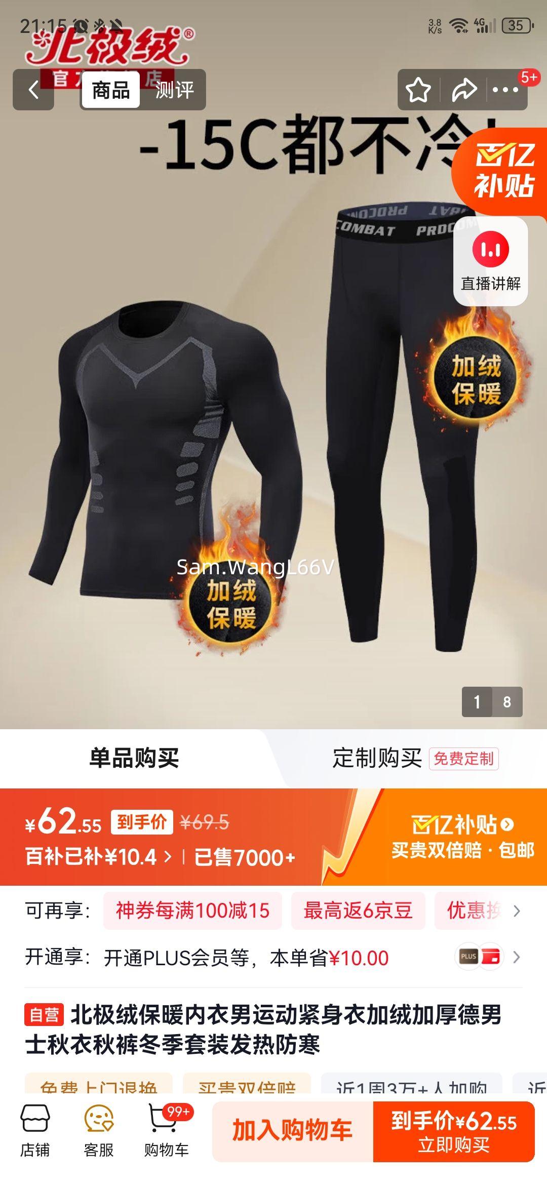 ޱů˶¼޼Ӻʿ㶬װȷŻ֤