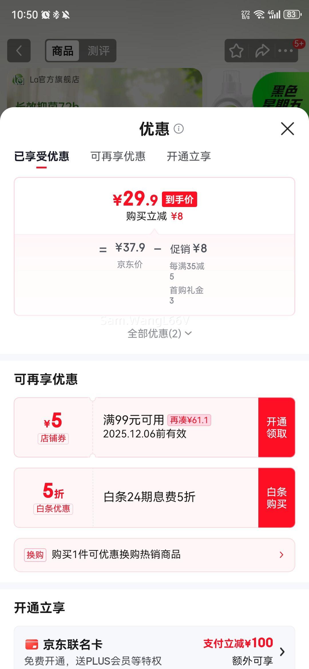 walch/¶ʿ ϴҺ 1kgƿװϴҺ  2ƿŻ֤