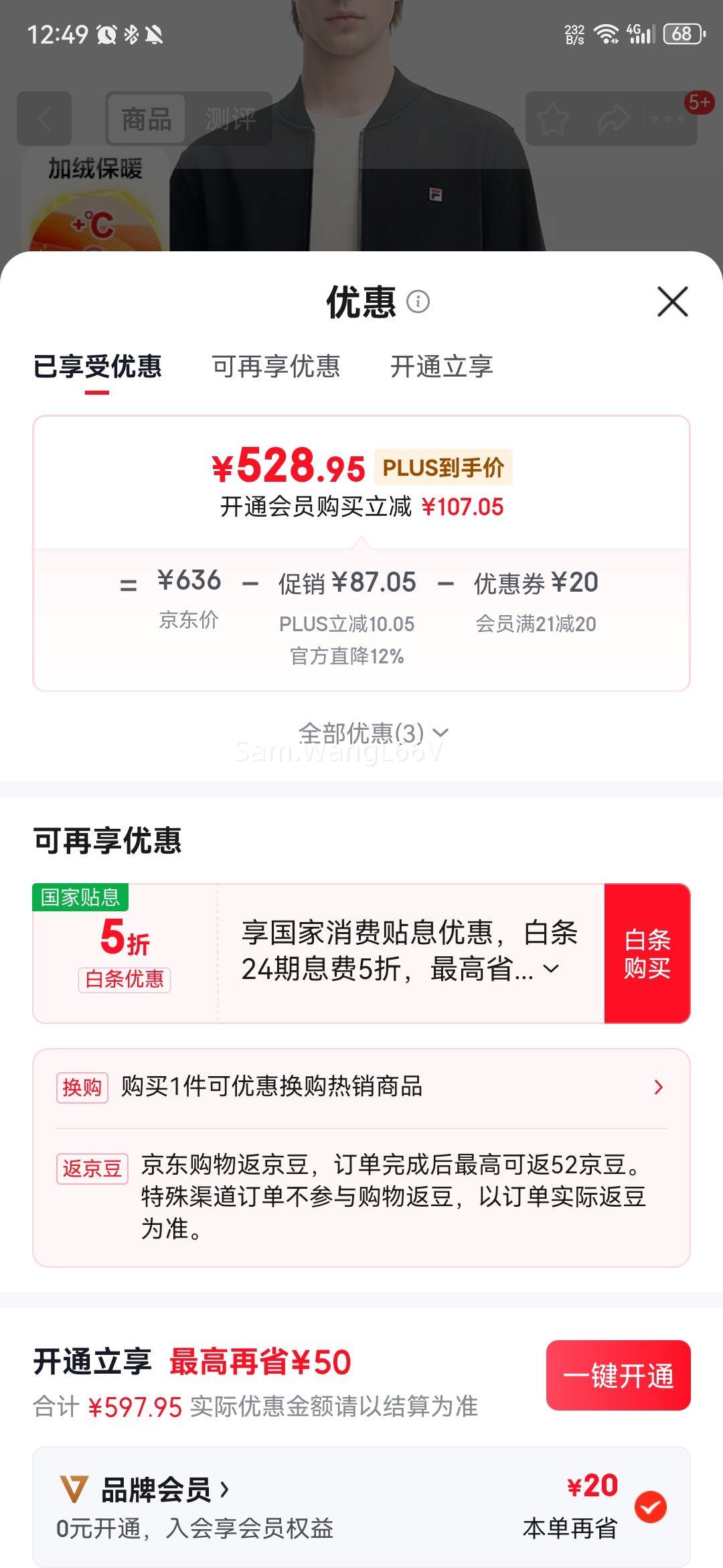 FILA ֹٷʿ֯2025мԼɼŻ֤