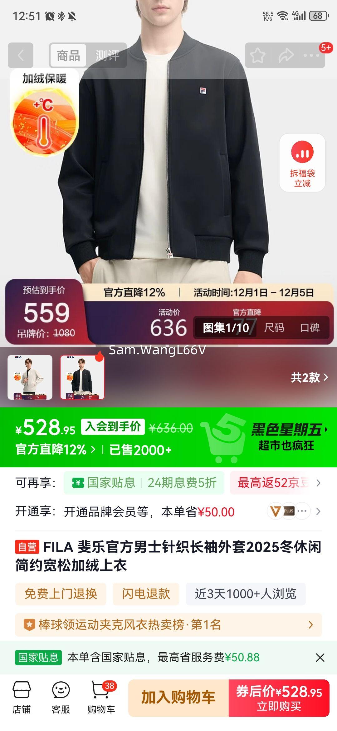 FILA ֹٷʿ֯2025мԼɼŻ֤