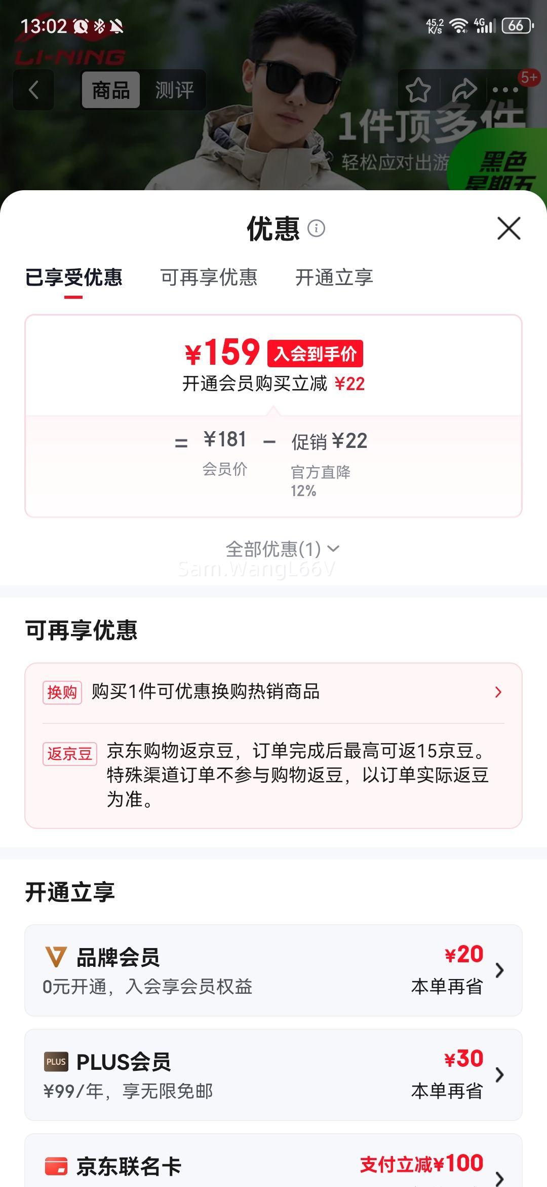 ＾¿ϵзñ׷ˮʱ˶Ż֤