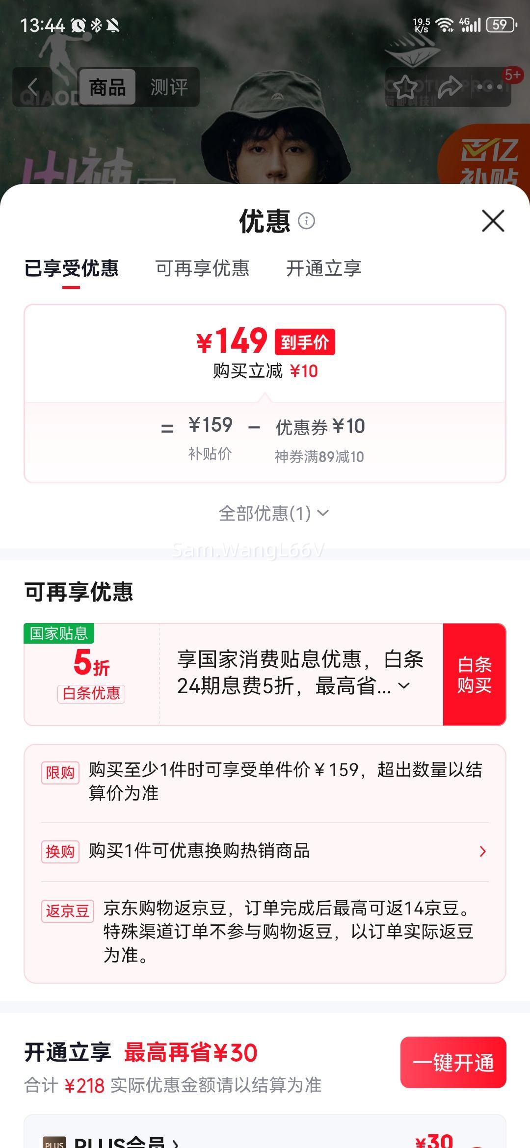 ǵQIAODANɽLite˶＾ñмп˻˶Ż֤