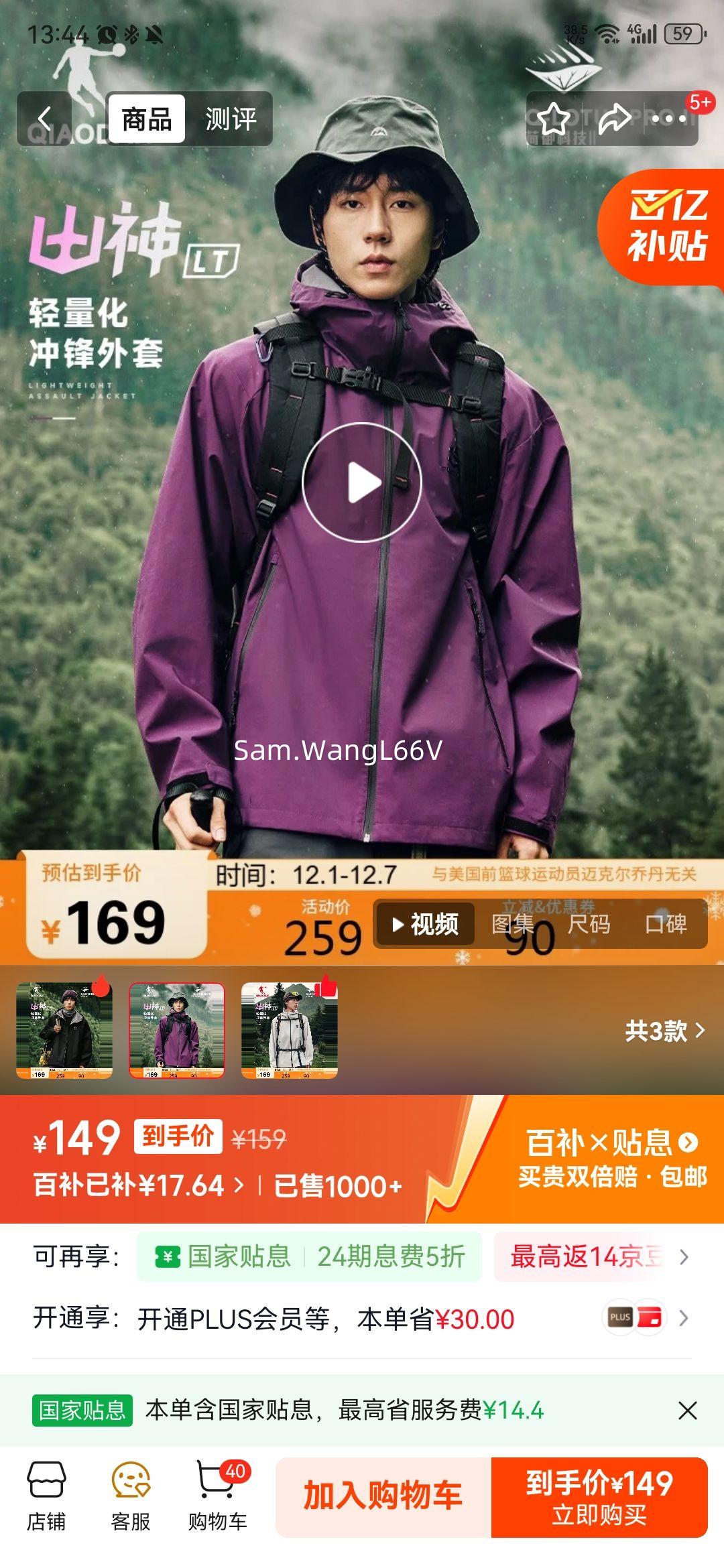 ǵQIAODANɽLite˶＾ñмп˻˶Ż֤