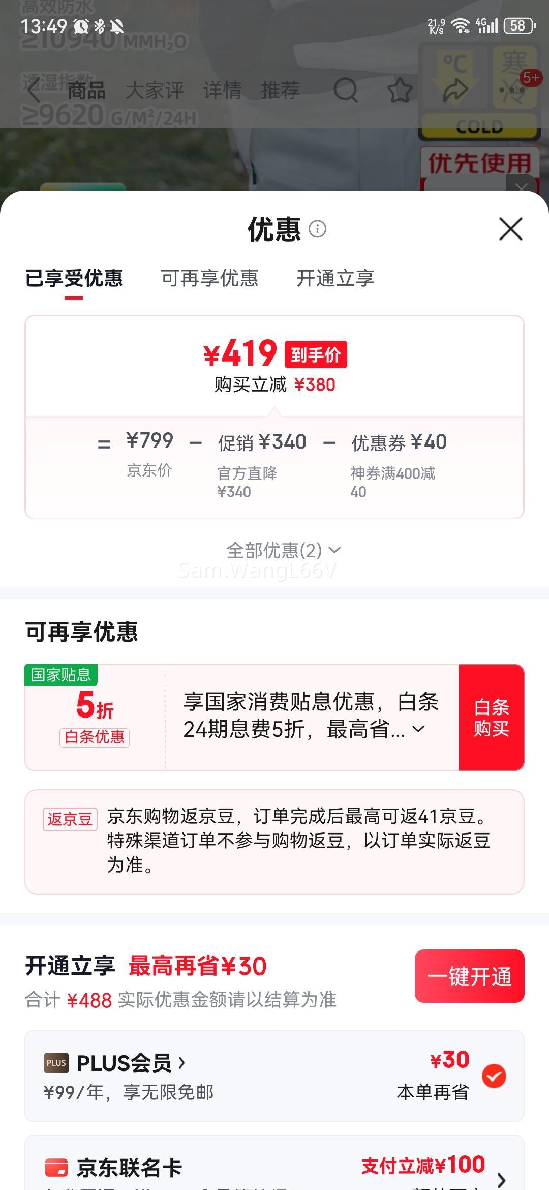 ճһˮץ޵ɽŮ O005Ӱ/¹ ԡץޡ MŻ֤